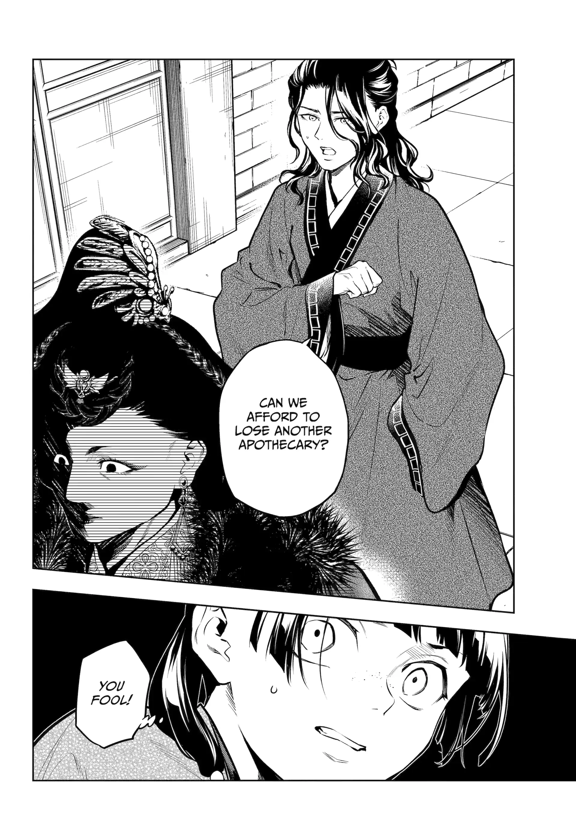 Kusuriya No Hitorigoto Chapter 79 image 27